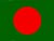 孟加拉语